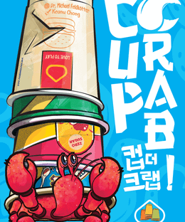 Cup the Crab