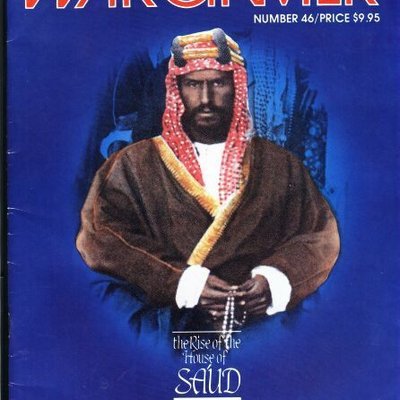 Rise of the House of Sa'ud