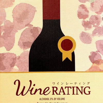 Wine RATING