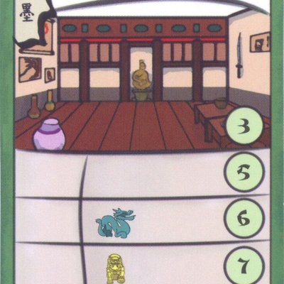 Xanadu: Promo Card – Colección de Arte de Palacio / Palace Art Collection