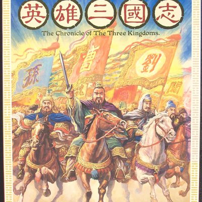 Chronicles of the Three Kingdoms