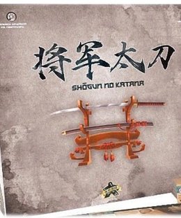 Shogun No Katana Deluxe Edition