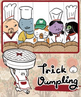 Trick Dumpling