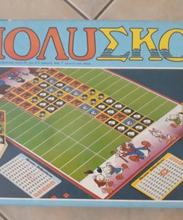 Πολυσκορ (MULTISCORE)