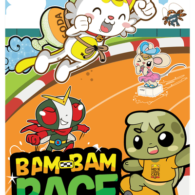 Bam-Bam Race