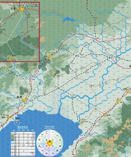 Liaoshen Campaign, 1948