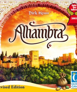 Alhambra