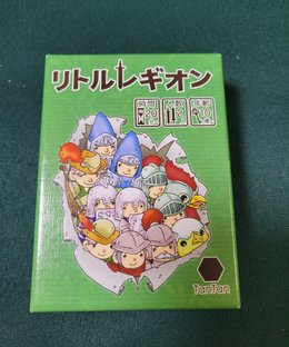 リトルレギオン (Little Legion)