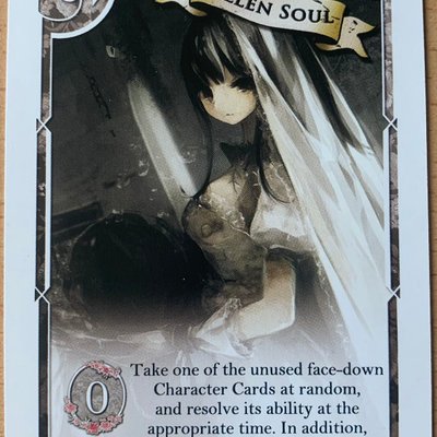 Miraris: Fallen Soul