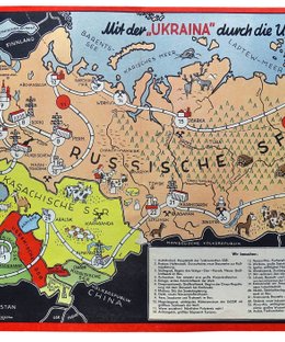 Mit der "Ukraina" durch die UDSSR