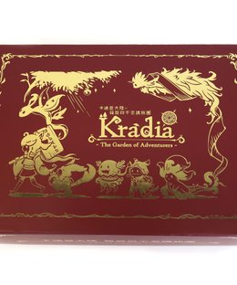 Kradia: The Garden of Adventurers