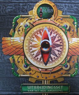 Het Huis Anubis: Uitbreiding