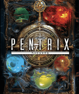 Pentrix