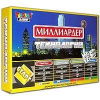 Milliarder: Tehnology