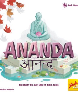 Ananda