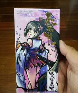 散樱乱舞《祭扎》