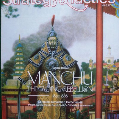 Manchu: The Taiping Rebellion – 1852-1868