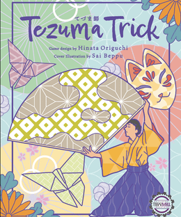 Tezuma Trick