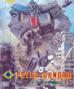 Psyco Gundam