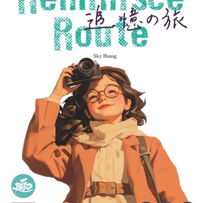 Reminisce Route