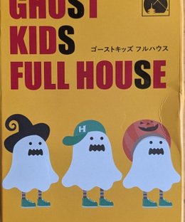 Ghost Kids Full House