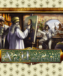 Ars Universalis