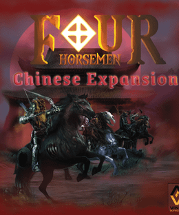 Four Horsemen: The Chinese Expansion