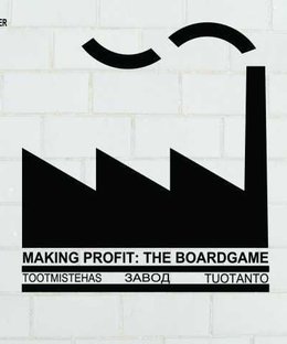 Making Profit: The Boardgame