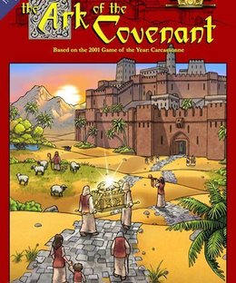 The Ark of the Covenant