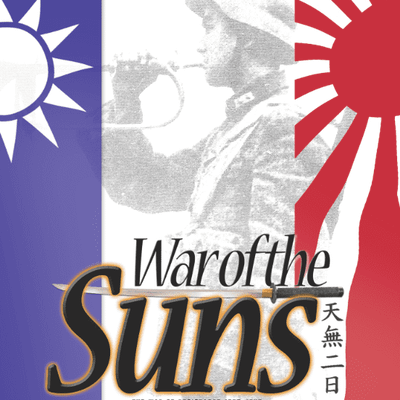 War of the Suns: The War of Resistance 1937-1945