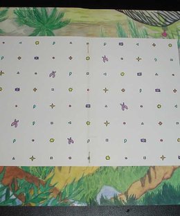 Attack of the Plant People