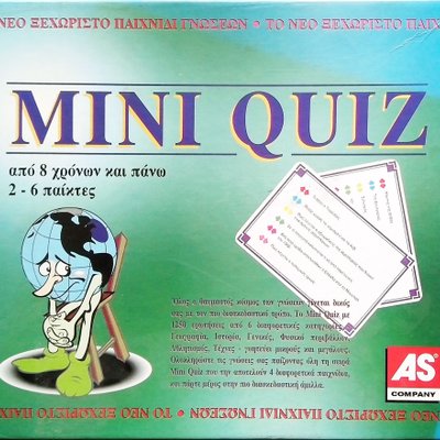 Mini Quiz