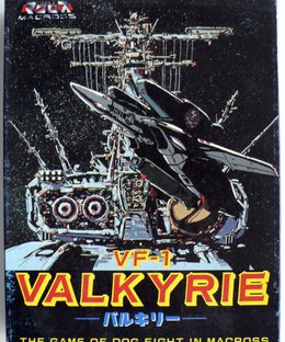 Macross: VF-1 Valkyrie