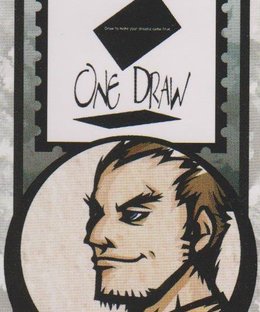 RRR: Hayato Kisaragi Promo Tile