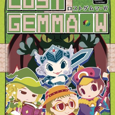Lost Gemma W