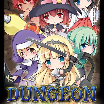 Dungeon Guilds