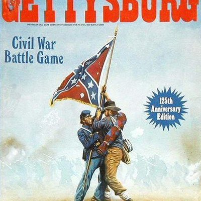Gettysburg (125th Anniversary Edition)