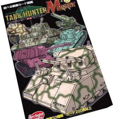 Tank Hunter 2e Monster
