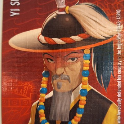 Similo: History – Yi Sun-Sin Promo Card
