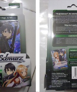 Weiß Schwarz: Sword Art Online Trial Deck