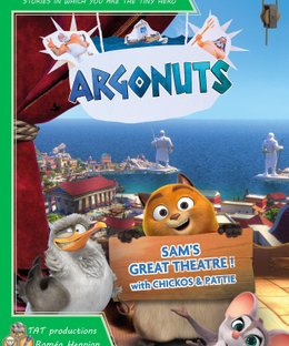 My First Adventure: Argonuts