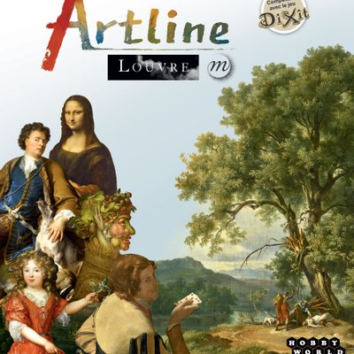 Artline: Louvre