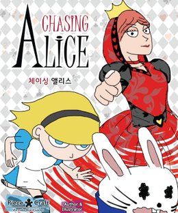 Chasing Alice