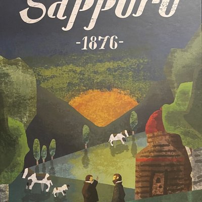 Sapporo 1876