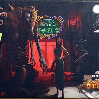 The Others: 7 Sins – Envy Expansion