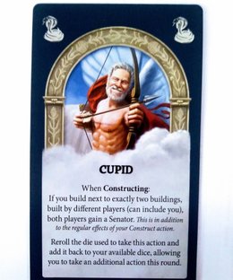 Rome & Roll: Cupid Promo Card