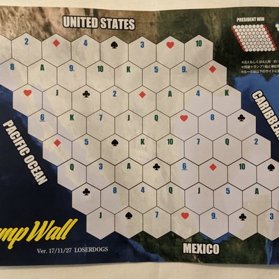 Trump Wall