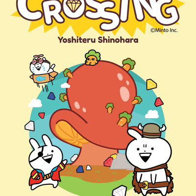 Usagyuuun Crossing