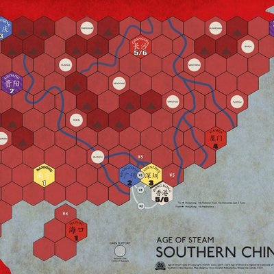 Age of Steam Expansion: Brummie Rails / Southern China