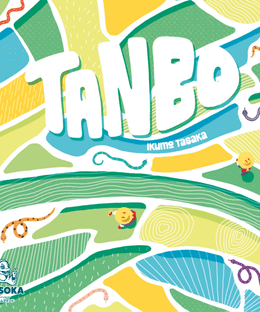 Tanbo